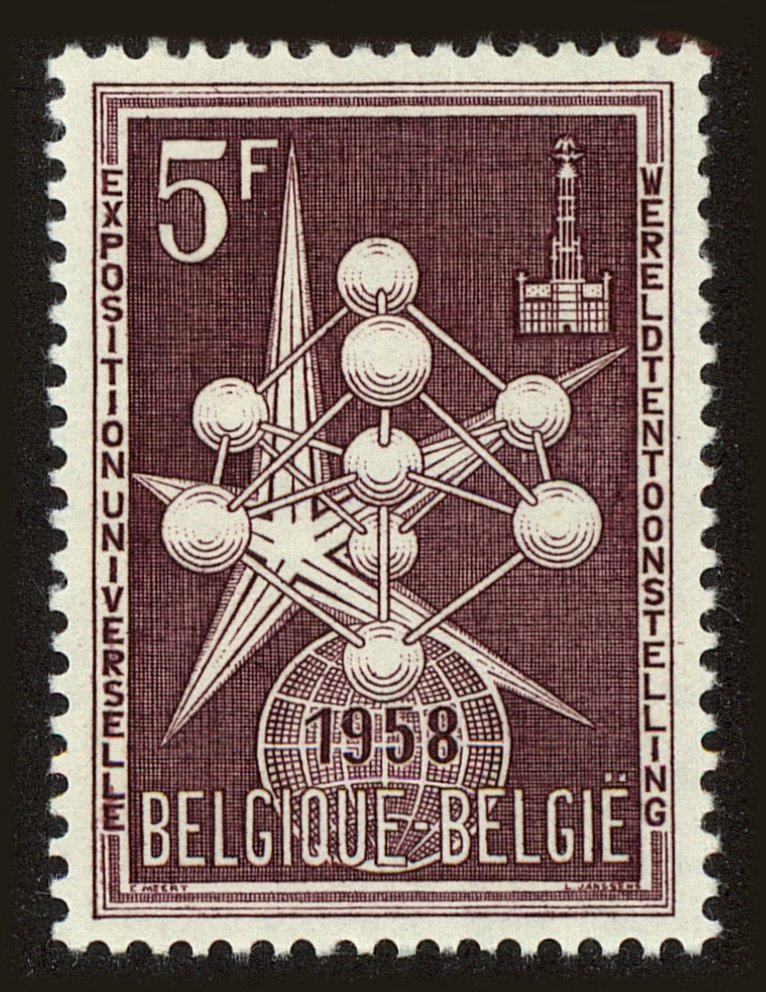 Front view of Belgium 503 collectors stamp