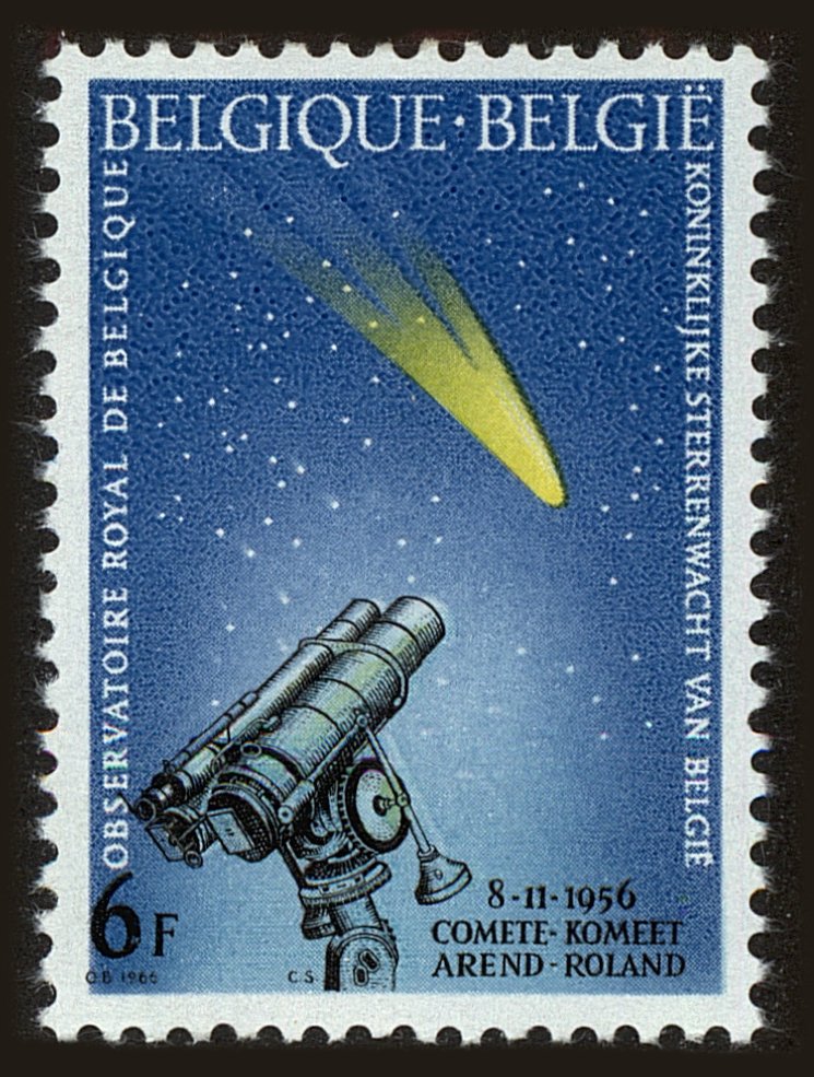 Front view of Belgium 669 collectors stamp