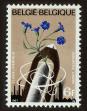 Stamp ID#70533 (1-80-151)