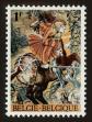 Stamp ID#70536 (1-80-154)