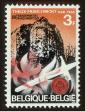 Stamp ID#70543 (1-80-161)
