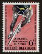 Stamp ID#70559 (1-80-177)