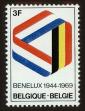 Stamp ID#70560 (1-80-178)