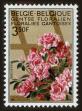 Stamp ID#70568 (1-80-186)