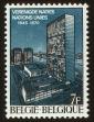 Stamp ID#70574 (1-80-192)