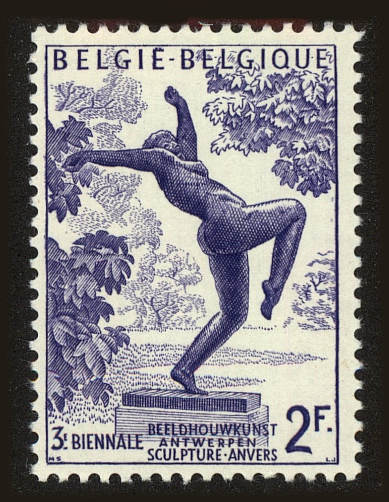 Front view of Belgium 491 collectors stamp