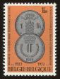 Stamp ID#70583 (1-80-201)