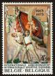Stamp ID#70587 (1-80-205)
