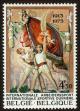 Stamp ID#70587 (1-80-205)