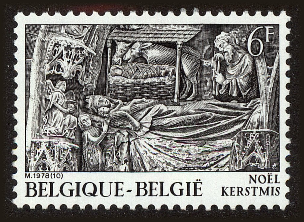 Front view of Belgium 1023 collectors stamp