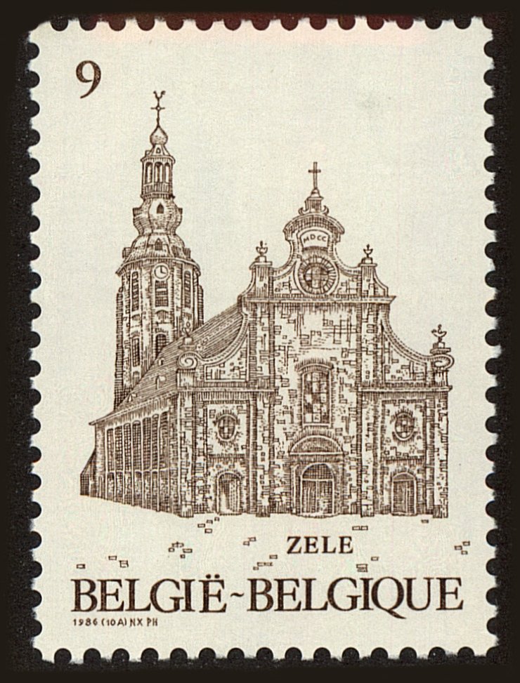 Front view of Belgium 1247 collectors stamp