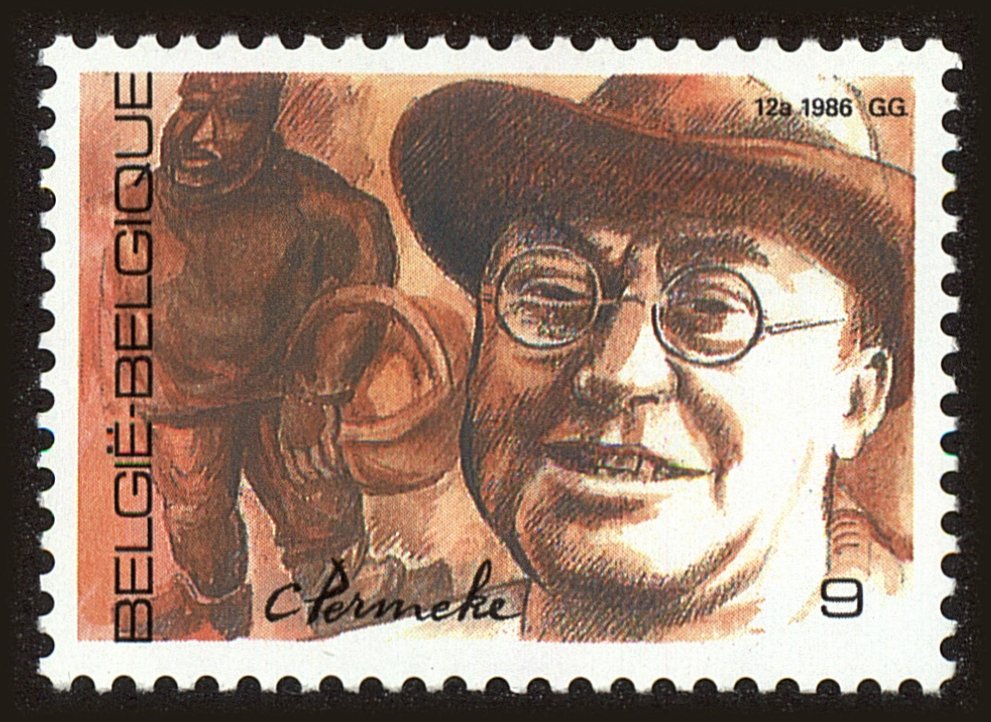 Front view of Belgium 1254 collectors stamp