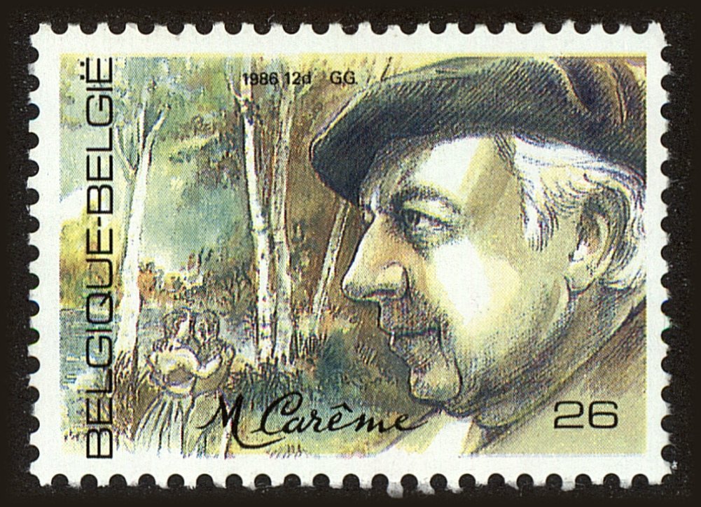 Front view of Belgium 1257 collectors stamp
