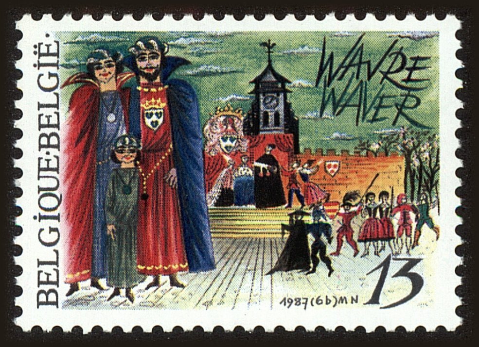 Front view of Belgium 1267 collectors stamp