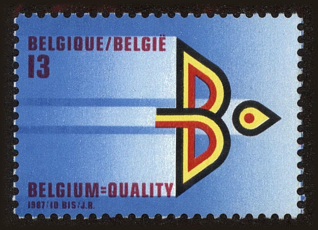 Front view of Belgium 1278 collectors stamp
