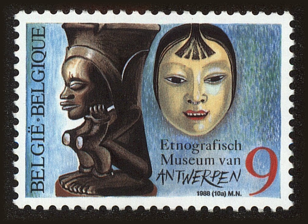 Front view of Belgium 1297 collectors stamp