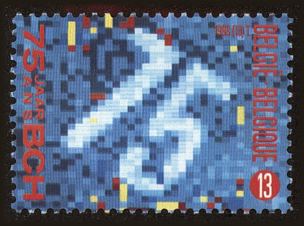 Front view of Belgium 1302 collectors stamp