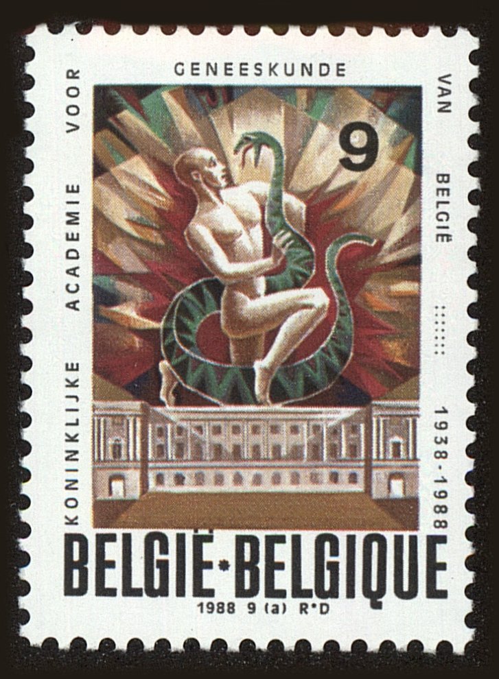 Front view of Belgium 1295 collectors stamp