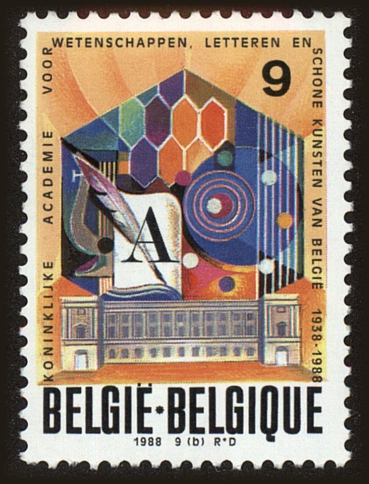 Front view of Belgium 1296 collectors stamp