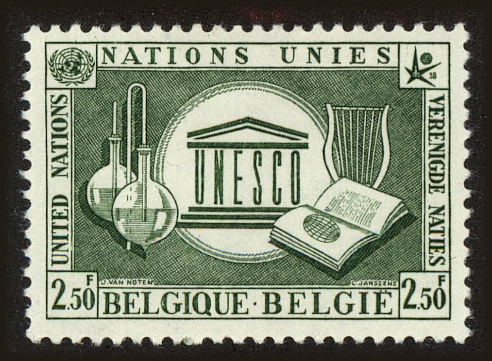 Front view of Belgium 520 collectors stamp