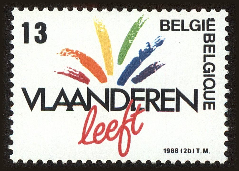 Front view of Belgium 1285 collectors stamp
