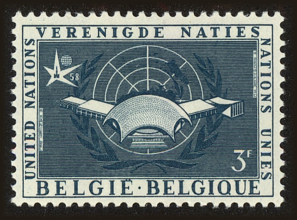 Front view of Belgium 521 collectors stamp