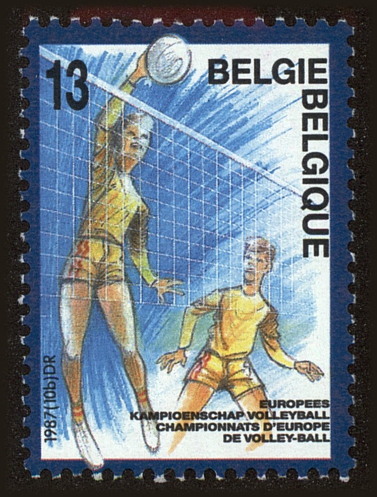 Front view of Belgium 1277 collectors stamp
