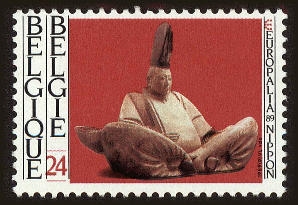 Front view of Belgium 1325 collectors stamp