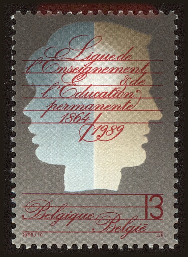 Front view of Belgium 1326 collectors stamp