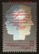 Stamp ID#70673 (1-80-291)