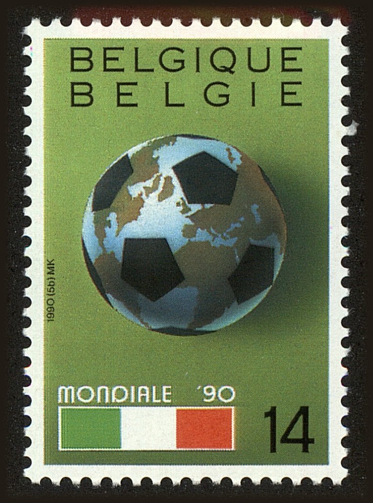 Front view of Belgium 1338 collectors stamp