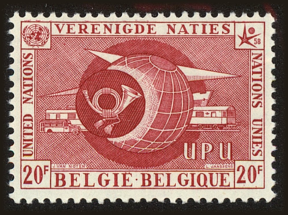 Front view of Belgium 525 collectors stamp