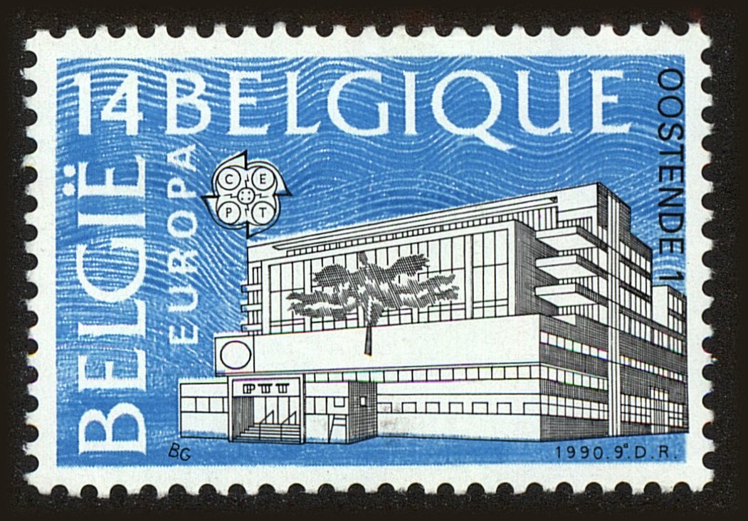 Front view of Belgium 1343 collectors stamp