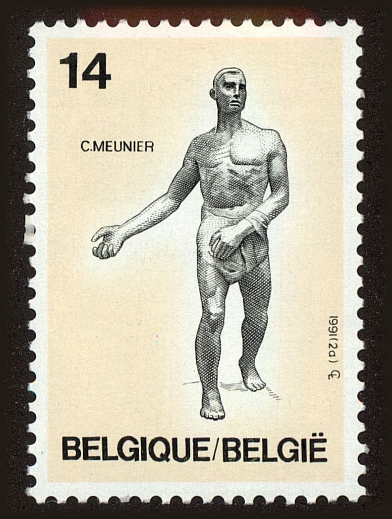 Front view of Belgium 1393 collectors stamp