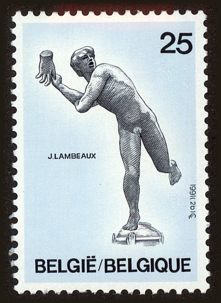 Front view of Belgium 1394 collectors stamp