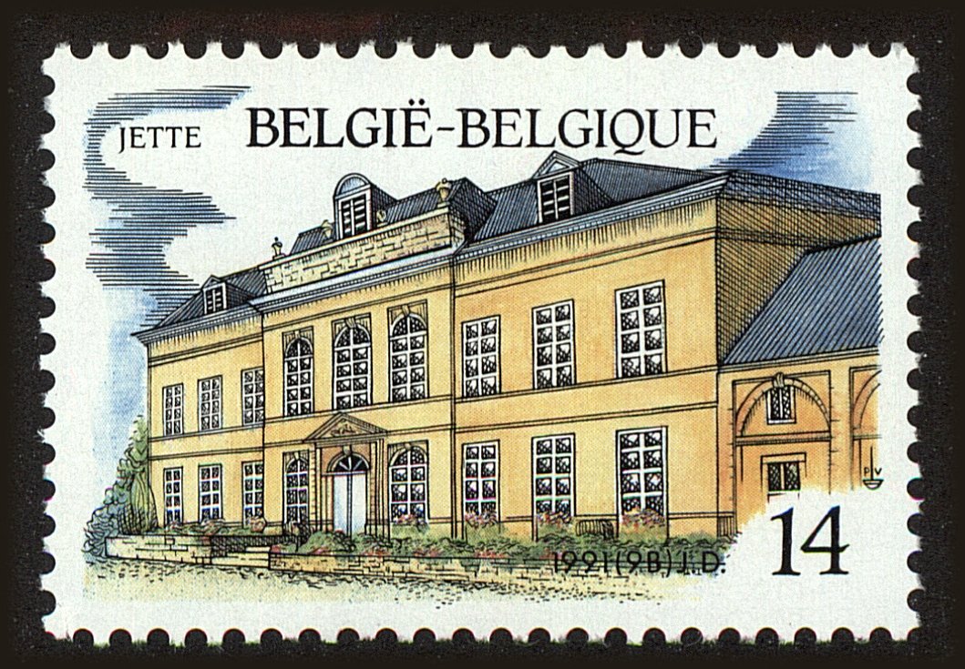 Front view of Belgium 1404 collectors stamp