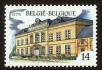 Stamp ID#70716 (1-80-334)