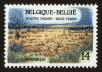 Stamp ID#70718 (1-80-336)