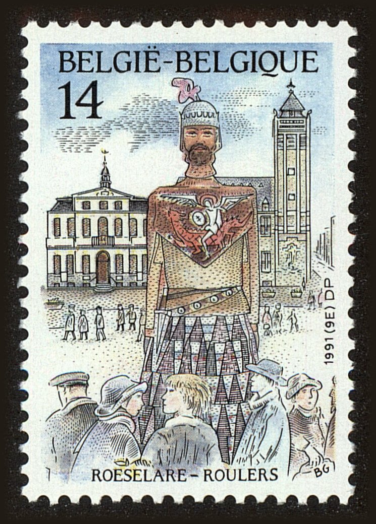 Front view of Belgium 1407 collectors stamp