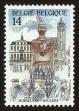 Stamp ID#70719 (1-80-337)
