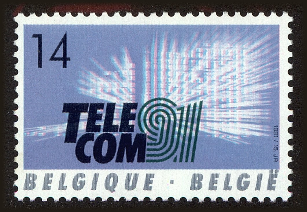 Front view of Belgium 1417 collectors stamp