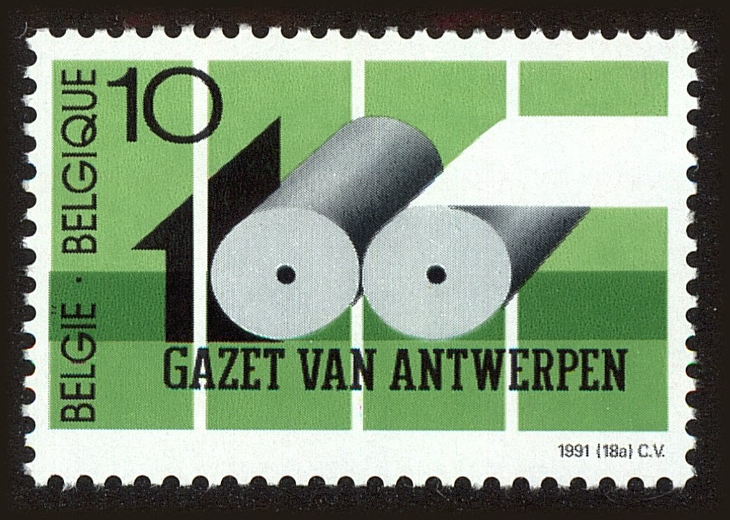 Front view of Belgium 1422 collectors stamp