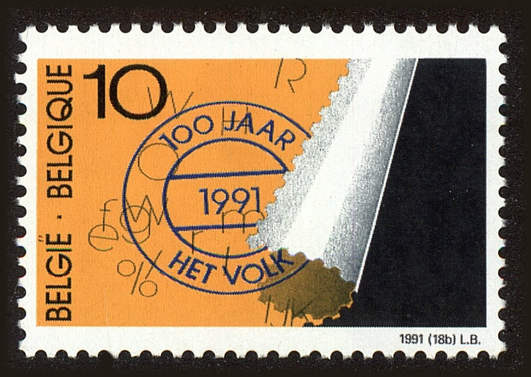 Front view of Belgium 1423 collectors stamp