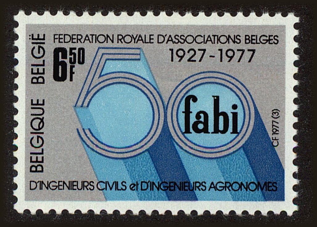 Front view of Belgium 982 collectors stamp