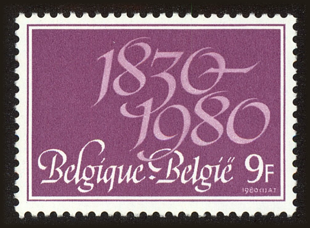 Front view of Belgium 1045 collectors stamp
