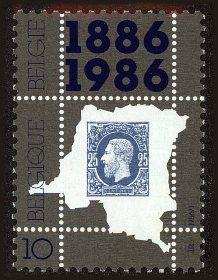 Front view of Belgium 1236 collectors stamp