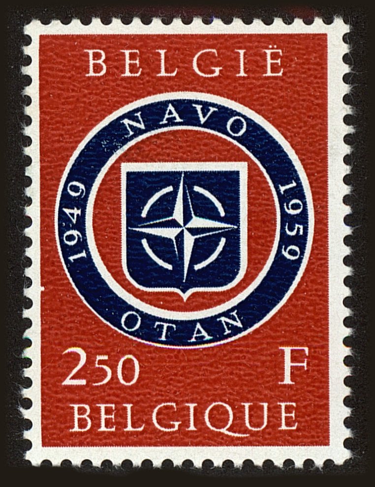 Front view of Belgium 531 collectors stamp