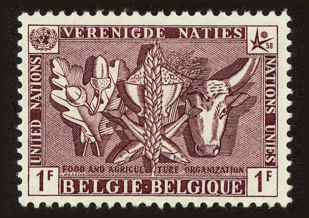 Front view of Belgium 517 collectors stamp