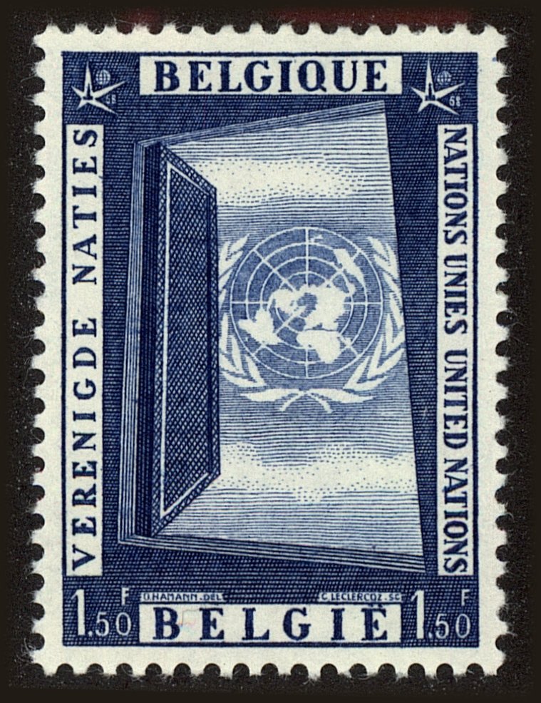 Front view of Belgium 518 collectors stamp