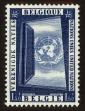 Stamp ID#70759 (1-80-377)